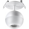 Встраиваемый светильник Novotech 370818 GARN под лампу 1xGU10 9W
