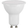 Лампочка светодиодная полусфера GU10 2800K 940252