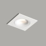 Точечный светильник Roto DK2121-WH
