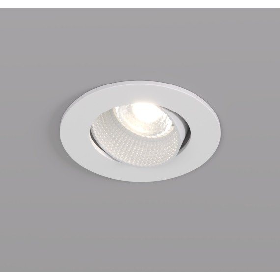 Точечный светильник DK3020 DK3061-WH