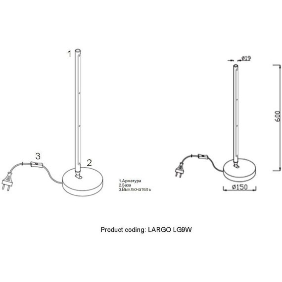 Настольная лампа Crystal Lux LARGO LG9W GOLD