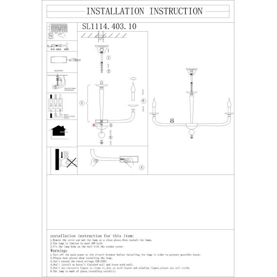 SL1114.403.10 Люстра подвесная ST-Luce Черный E14 10*40W FORTEZA