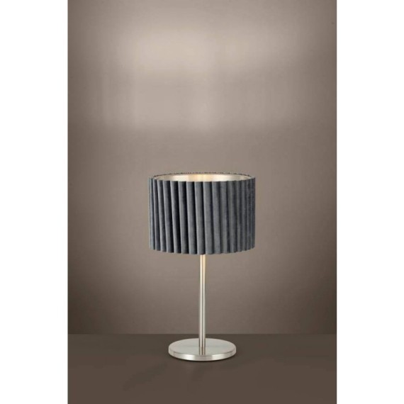 Настольная лампа EGLO 39775