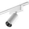 359255 Трековый магнитный светодиодный светильник Novotech SMAL 48V CRI90+ 3000К 1080Лм 24° 12W