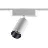 359255 Трековый магнитный светодиодный светильник Novotech SMAL 48V CRI90+ 3000К 1080Лм 24° 12W