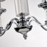 Подвесная люстра Gelios 2930-5P
