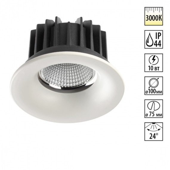 Встраиваемый светильник Novotech 357602 DRUM IP44 светодиодный LED 10W