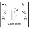 Трехжильный однофазный трековый светодиодный светильник Novotech SELENE 357550 970лм 15Вт
