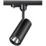 Трехжильный однофазный трековый светодиодный светильник Novotech SELENE 357550 970лм 15Вт