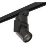 Однофазный двужильный трековый светильник Lightstar A1T051047 Illumo L1 под сменную лампу GU10