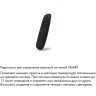 Пульт ДУ для упр. светильниками Smart Denkirs DK7300-BK