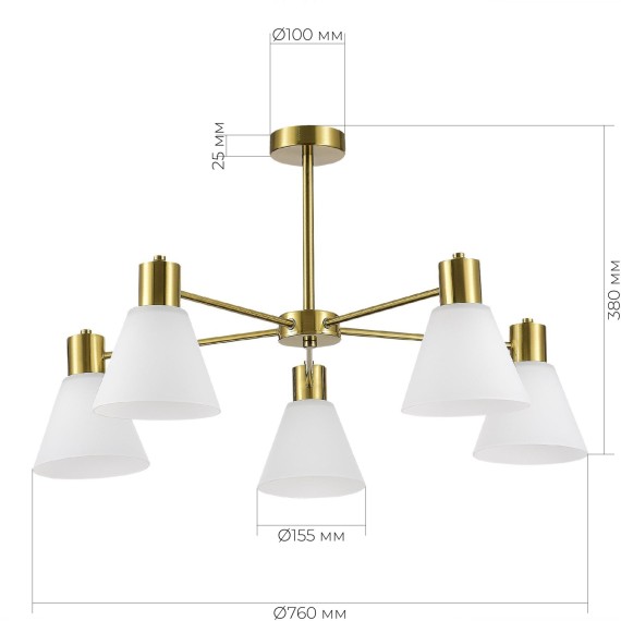 SLE1561-302-05 Светильник потолочный Латунь/Белый E27 5*60W ARKI