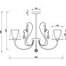 Люстра потолочная Freya FR2030CL-05G Vanda под лампы 5xE14 40W