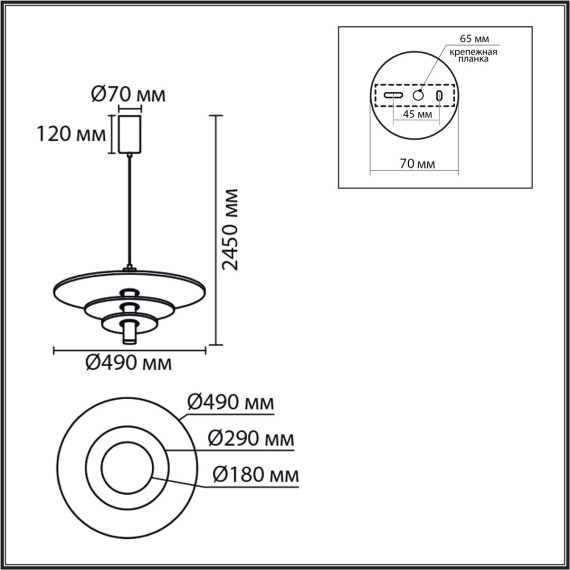 8295/11AL Подвес Lumion LEDIO LED Ra80 Lm307 11W 3000K 220V FELTA