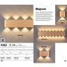Бра Odeon Light 3893/4WL MAGNUM светодиодная LED 4W