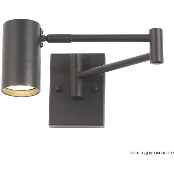 Бра Crystal Lux FELIX AP1 BLACK