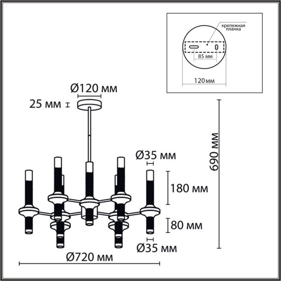 Люстра потолочная G9 Lumion TAMARESA 8112/18