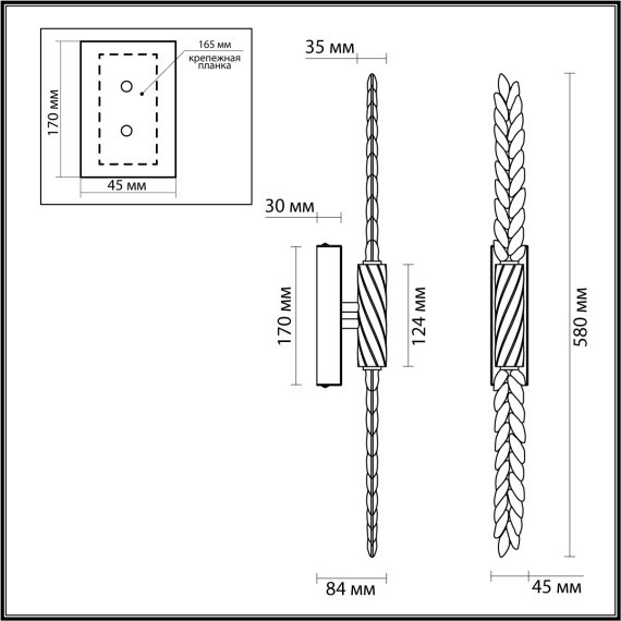 Настенный светильник LED 5W (2*2.5W) 3000K 207Лм Odeon Light KOLOS 5449/5WL