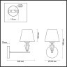 Бра Lumion 3733/1W LORAINE под лампу 1xE27 1*60W