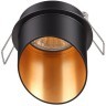 Встраиваемый светильник Novotech 370435 BUTT под лампу 1xGU10 50W