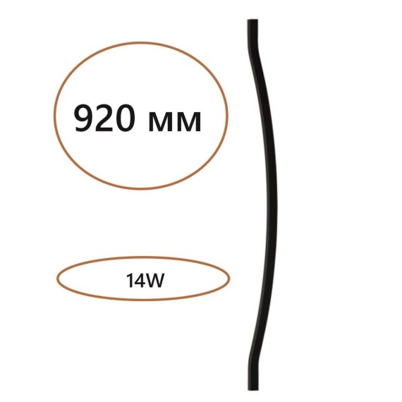 Дуговой элемент для инсталляции 1000мм LED 14W 3000K CRI > 90 Odeon Light FINO 7006/100D