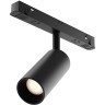 TR032-2-5W3K-M-B Трековый магнитный светодиодный светильник Maytoni Exility CRI90+ 3000К 350Лм 36° 5Вт