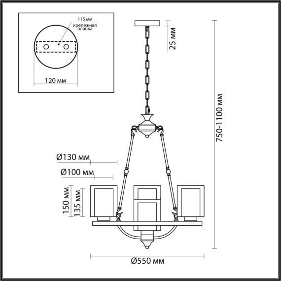 Люстра Lumion RIVERLY 6524/4