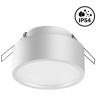 Встраиваемый светильник Novotech 358903 MAY IP54 светодиодный LED 10W