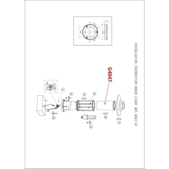 Уличный наземный светильник Odeon Light 4047/1F MITO IP54 под лампу 1xE27 18W