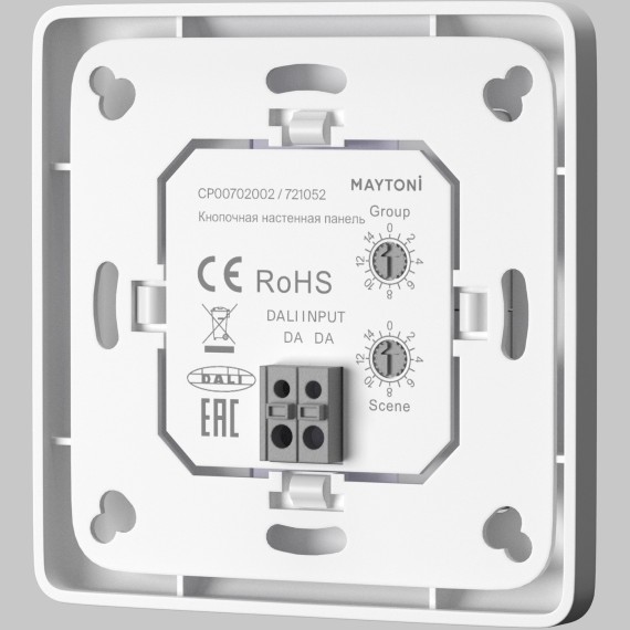 4-х кнопочная Maytoni DALI DT6 панель для одной группы и 4-х сцен 721052