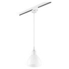 Однофазный двужильный трековый светильник Lightstar L1T865016 Loft под сменную лампу Е14