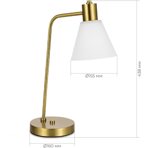 SLE1561-304-01 Прикроватная лампа Латунь/Белый E27 1*60W ARKI