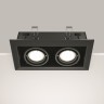 Встраиваемый светильник Maytoni DL008-2-02-B Metal Modern под лампы 2xGU10 50W
