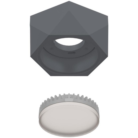 4669-1U, уличный светильник, L110xW95xH42, 1xGX53LEDx15W, IP54, excluded