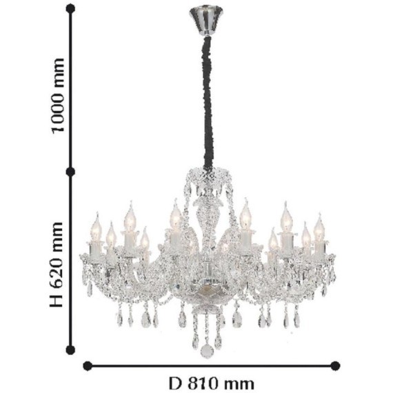 Подвесная люстра Lawanda 2022-12P