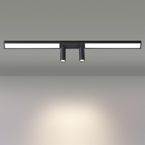 Потолочный светильник LED 14W 950Лм 3000К HAWK Lumion 5690/14CL