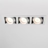 Встраиваемый светильник Lightstar 214030 Cardano под лампы 3xGU5.3 150W