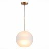 SL1133.523.01 Светильник подвесной ST-Luce Латунь/Белый E27 1*40W BOPONE