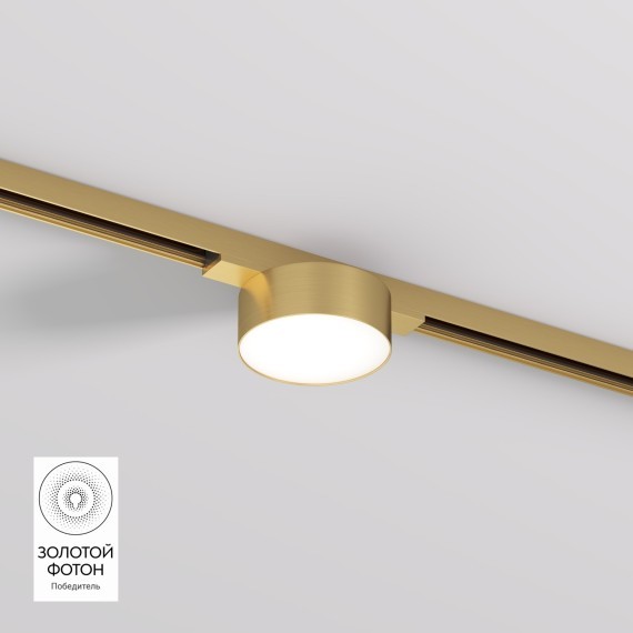 DK5761-SB Трековый магнитный светодиодный светильник Denkirs Shine 48V CRI90+ 3000К 360Лм 120° 6Вт