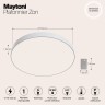 Накладной потолочный светильник Maytoni C032CL-L96W4K Zon светодиодный LED 90W