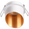 Встраиваемый светильник Novotech 370436 BUTT под лампу 1xGU10 50W