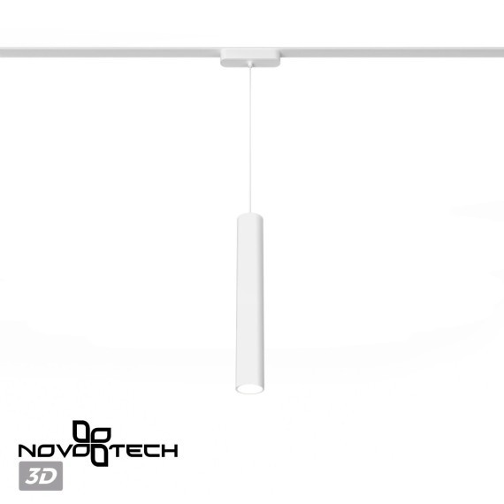 359269 Трековый магнитный светодиодный светильник Novotech SMAL 48V CRI90+ 3000К 855Лм 24° 9W