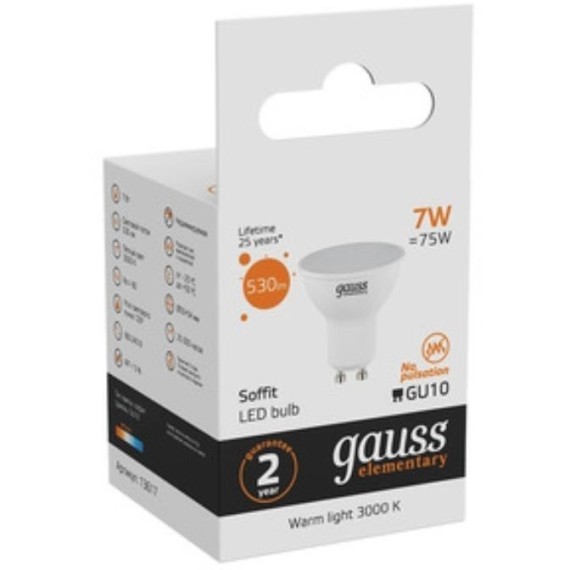 13617 Лампа Gauss LED Elementary MR16 GU10 7W 530lm 3000К 1/10/100