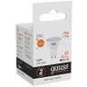 13617 Лампа Gauss LED Elementary MR16 GU10 7W 530lm 3000К 1/10/100