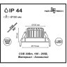 Встраиваемый светильник Novotech 357604 DRUM IP44 светодиодный LED 30W