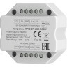 Усилитель Maytoni SPI Lighting control 711011