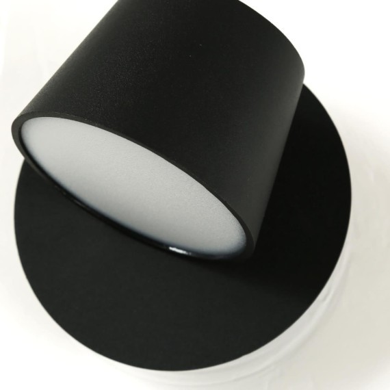 Бра светодиодное Deckel 1854-1W