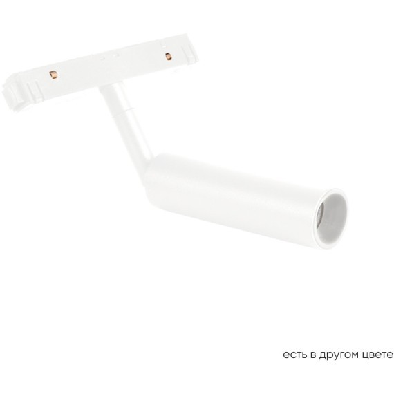 Светильник трековый магнитный Crystal Lux CLT 0.33 003 6W WH 4000К 1409/348