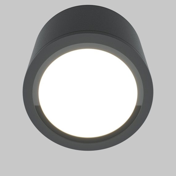 Потолочный светильник Technical C095CL-GX53-GR