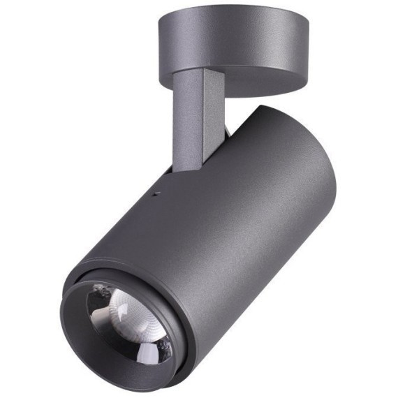 Прожектор уличный светодиодный Kaimas 358289 IP54